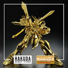 Mô hình MG 1/100 God Gundam (Hyper Mode) - Chính hãng Bandai Nhật Bản