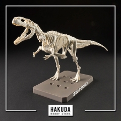 Mô hình Khủng Long Giganotosaurus - Mô hình chính hãng Bandai Nhật Bản