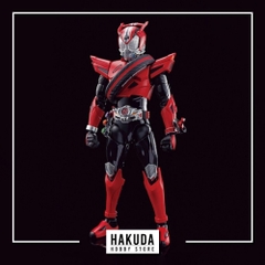 Mô hình Figure-rise Standard Kamen Rider Drive - Chính hãng Bandai Nhật Bản