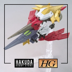 Mô hình HGBDR 1/144 HG Gundam Aegis Knight - Chính hãng Bandai Nhật Bản