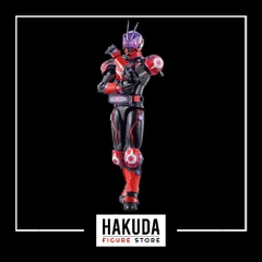 Mô hình Sodo Kamen Rider Geats ID 6 - Chính hãng Bandai Nhật Bản