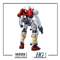 Mô hình HGGG 003 1/144 HG Sugai's Gelgoog - Chính hãng Gundam Bandai Nhật Bản