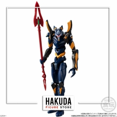 Mô hình Eva-Frame Evangelion New Theatrical Edition 3 - Chính hãng Bandai Nhật Bản