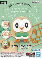 Mô hình Pokemon Plamo Collection Rowlet - Mô hình chính hãng Bandai Nhật Bản