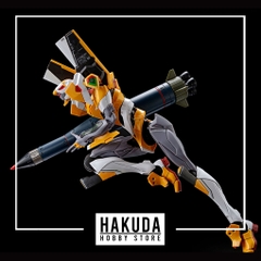 Mô hình phụ kiện P-Bandai RG 1/144 Weapon Set For Evangelion - Chính hãng Bandai Nhật Bản