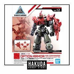 Mô hình phụ kiện 30MM OP12 Option Armor For Commander (Portanova Exclusive/Red) - Chính hãng Bandai Nhật Bản