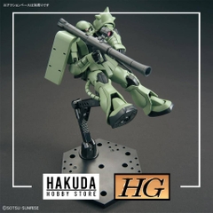 Mô hình HGUC 1/144 HG Zaku II Revive - Chính hãng Bandai Nhật Bản