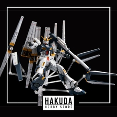 Phụ kiện RG 1/144 RG Nu Gundam - Double Fin Funnel Expansion Parts (P-Bandai) - Chính hãng Bandai Nhật Bản
