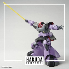Mô hình MG 1/100 MS-09 Dom - Chính hãng Bandai Nhật Bản