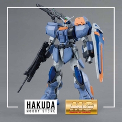 Mô hình MG 1/100 Duel Gundam Assault Shroud - Chính hãng Bandai Nhật Bản
