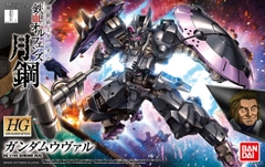 Mô hình HG IBO 1/144 Vual Gundam - Chính hãng Bandai Nhật Bản