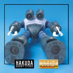 Mô hình MG 1/100 Z'gok Zgok Mass Production - Chính hãng Bandai Nhật Bản
