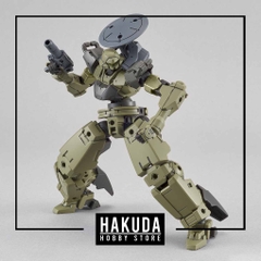 Mô hình 30MM Cielnova (Green) - Chính hãng Bandai Nhật Bản