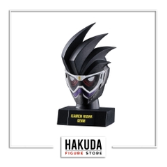 Mô hình Kamen Rider Mask History 1 - Chính hãng Bandai Nhật Bản