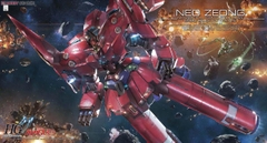 Mô hình HGUC 181 1/144 HG Neo Zeong - Chính hãng Bandai Nhật Bản