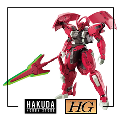 Mô hình HGWM 08 1/144 HG Darilbalde - Chính hãng Bandai Nhật Bản