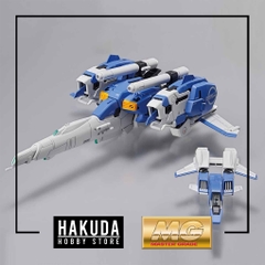 Mô hình MG 1/100 EXS EX-S Gundam - Chính hãng Bandai Nhật Bản