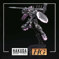 Mô hình HG IBO 1/144 Vual Gundam - Chính hãng Bandai Nhật Bản