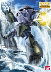 Mô hình MG 1/100 Z'gok Zgok Mass Production - Chính hãng Bandai Nhật Bản