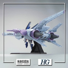 Mô hình HG Seed 16 1/144 HG Meteor Unit Freedom  - Chính hãng Bandai Nhật Bản