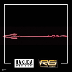 Mô hình RG 1/144 Evangelion Mark 06 Eva 06- Chính hãng Bandai Nhật Bản