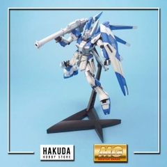Mô hình MG 1/100 Hi Nu Gundam - Mô hình Gundam chính hãng Bandai Nhật Bản