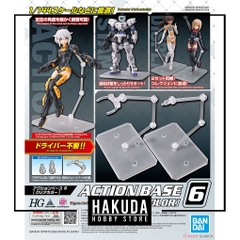 Action Base 6 (Clear Color) - Giá trưng bày mô hình HG/RG - Chính hãng Bandai Nhật Bản
