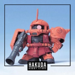 Mô hình SDBB 231 SD Zaku II - Chính hãng Bandai Nhật Bản
