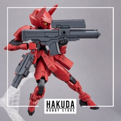 Mô hình phụ kiện 30MM W20 Customize Weapons (Military Weapon) - Chính hãng Bandai Nhật Bản