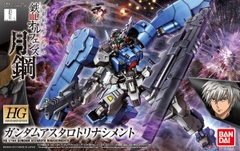 Mô hình HG IBO 1/144 Astaroth Rinascimento - Chính hãng Bandai Nhật Bản