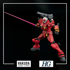 Mô hình HGGG 006 1/144 HG Light Type Guncannon - Chính hãng Gundam Bandai Nhật Bản