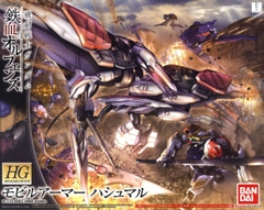 Mô hình HG IBO 029 1/144 Mobile Armor Hashaml - Chính hãng Bandai Nhật Bản