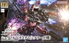Mô hình HG IBO 1/144 Cyclase's Schwalbe Custom - Chính hãng Bandai Nhật Bản