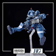 Mô hình HGGG 002 1/144 HG Police Zaku - Chính hãng Gundam Bandai Nhật Bản