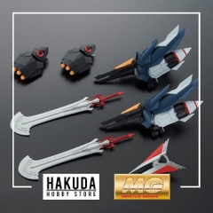 Mô hình P-Bandai MG 1/100 Ginn Gladiator - Chính hãng Bandai Nhật Bản