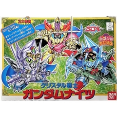 Mô hình SD Crystal 1 Gundam Nights - Chính hãng Bandai Nhật Bản