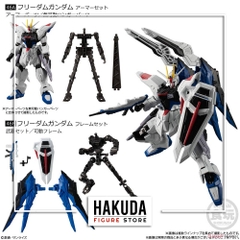 Mô hình Mobile Suit Gundam G-FRAME FA 01 SET - Chính hãng Bandai Nhật Bản