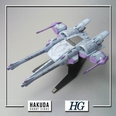 Mô hình HG Seed 16 1/144 HG Meteor Unit Freedom  - Chính hãng Bandai Nhật Bản