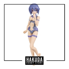 Mô hình phụ kiện 30MS OB07 Option Body Parts Arm Parts & Leg Parts (Color A) - Chính hãng Bandai Nhật Bản