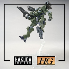 Mô hình HGWM 20 1/144 HG Zowort Heavy - Chính hãng Bandai Nhật Bản