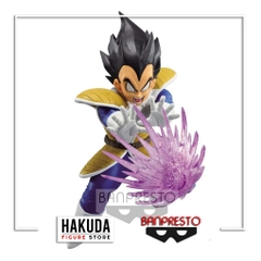 Mô hình Dragon Ball Z GxMateria The Vegeta - Chính hãng Banpresto Nhật Bản