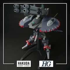 Mô hình HGCE 246 1/144 HG Destroy Gundam - Mô hình Gundam chính hãng Bandai Nhật Bản