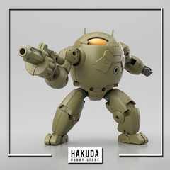 Mô hình 30MM Extended Armament Vehicle (Armored Assault Mecha .Ver) - Chính hãng Bandai Nhật Bản
