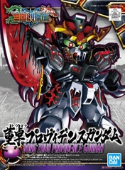 Mô hình SDSS 06 SD Dong Zhou Providence Gundam - Chính hãng Bandai Nhật Bản