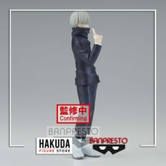 Mô hình Jujutsu Kaisen - Toge Inumaki (Jukon no Kata) - Chính hãng Banpresto Nhật Bản