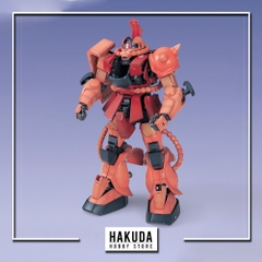 Mô hình PG 1/60 Char Zaku II - Mô hình Gundam chính hãng Bandai Nhật Bản