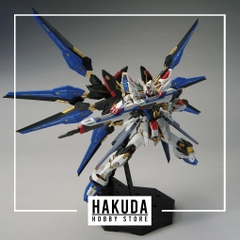 Mô hình MGEX 1/100 Strike Freedom Gundam - Chính hãng Bandai Nhật Bản
