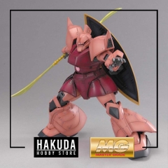 Mô hình MG 1/100 Char Gelgoog Ver 2.0 - Chính hãng Bandai Nhật Bản