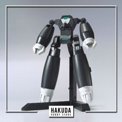 Mô hình Phụ Kiện HGBDR 035 1/144 HG Aun[Rize] Armor - Mô hình Gundam chính hãng Bandai Nhật Bản