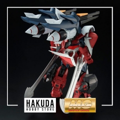 Mô hình P-Bandai MG 1/100 Ginn Gladiator - Chính hãng Bandai Nhật Bản